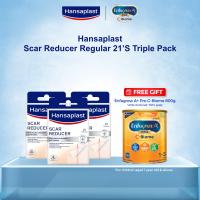 Hansaplast Scar Reducer 21S / Lighter Flatter Softer Scar / Water Resistant / Skin Friendly