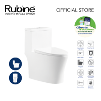 [Climate Voucher] Rubine Rimless One-Piece Toilet WC | PN105S06 | PN105S10 | PN105P07