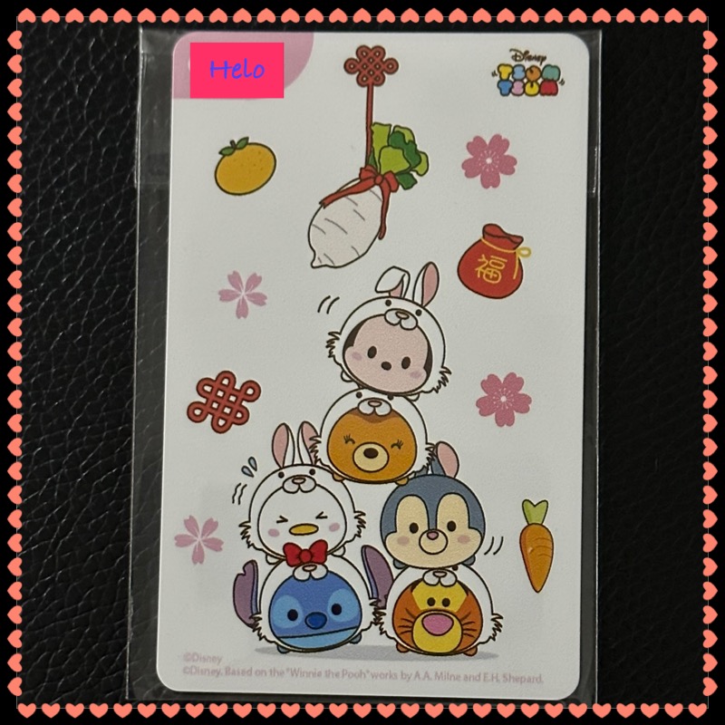 (🚚💨Ready stock) CNY chinese new year reunion dinner kuromi my melody tsum tsum rabbit spiderman pompompuri Mickey ezlink card