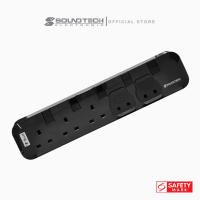 SOUNDTEOH Power Indicator Extension Socket 3 Metres (3ways - 5ways)