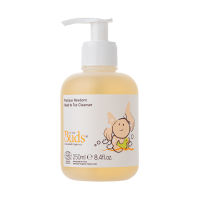 BCO Precious Newborn Head To Toe Cleanser (250ml)