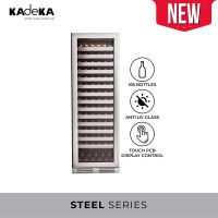 KADEKA KN168EW Steel Series165 Bottles Wine Chiller