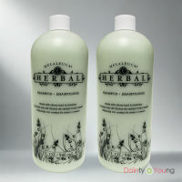 Melaleuca Herbal Shampoo 946mL