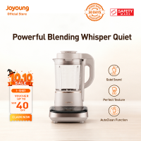 Joyoung B3 WhisperBlend Hot/Cold Blender 1.75L | Whisper-Quiet | 700W Blending | Heating Function | 900W Heat | Cook & Blend in One Cup | Ultra Smooth | Auto Keep Warm | 11 Speed Level | High Speed | Auto Self Clean | Heat Proof Glass | 2 Years Warranty