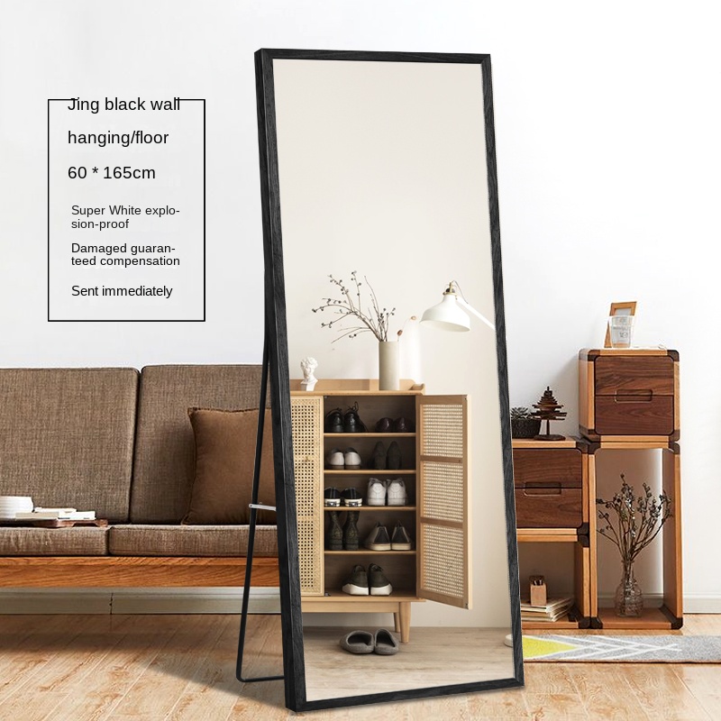 [Delivered in 1 days]Standing mirror whole body floor mirror bedroom mirror wall hanging household solid wood makeup mirror