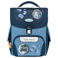 Tiger Family JOLLY Ergonomic School Bag | Primary School Bag for Kids 110cm - 130cm