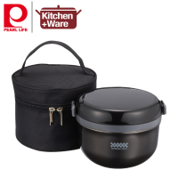Pearl Life 420ml Insulated Lunch Box with Bag [HB-5466] / Double Wall Stainless Steel Food Container Carrier