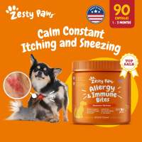 Zesty Paws Allergy & Immune (For Itchy Skin Paw Licking & Immune Support) Dog Supplement 90ct Chews