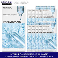 MEDIHEAL NEW Essential Mask Box 10 Sheets [Teatree|Vita Essence|Watermide|Collagen|Placenta|Madecassoside|Rose PDRN]