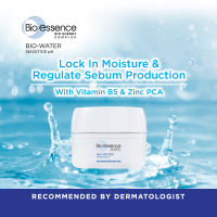 BIO ESSENCE Bio-Water B5 Moisturizing Gel 50g
