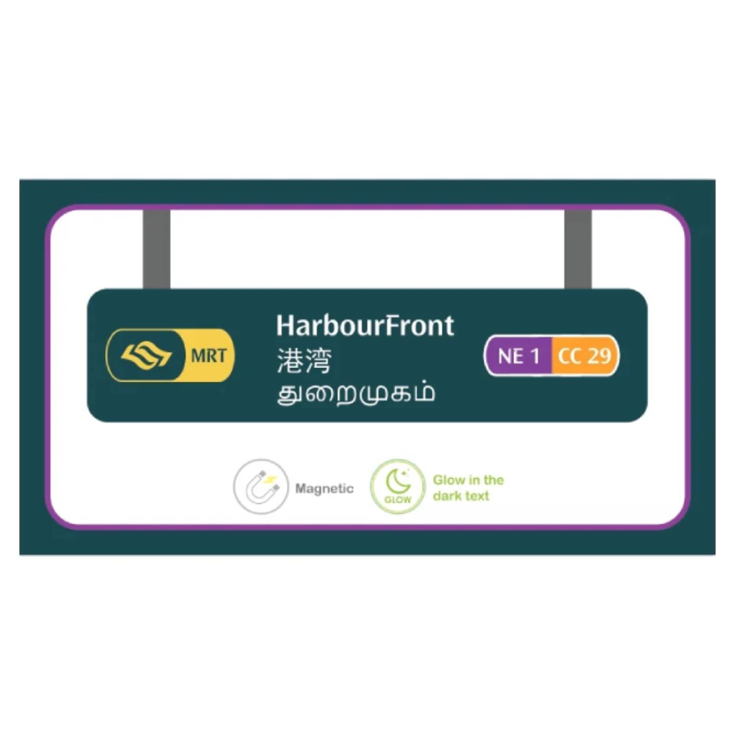 Singapore MRT Station Acrylic Magnet - Harbour Front