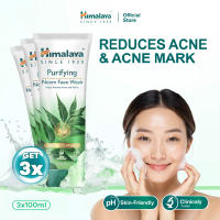 Himalaya Acne Face Wash Neem 100ml | Herbal Care for Soothing & Moisturizing Skin