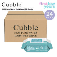 Cubble 100% Pure Water Wet Wipes 100 sheets x 10 Packs = 1000 sheets / 24 Pack Carton Deal (EXP 12/2028)