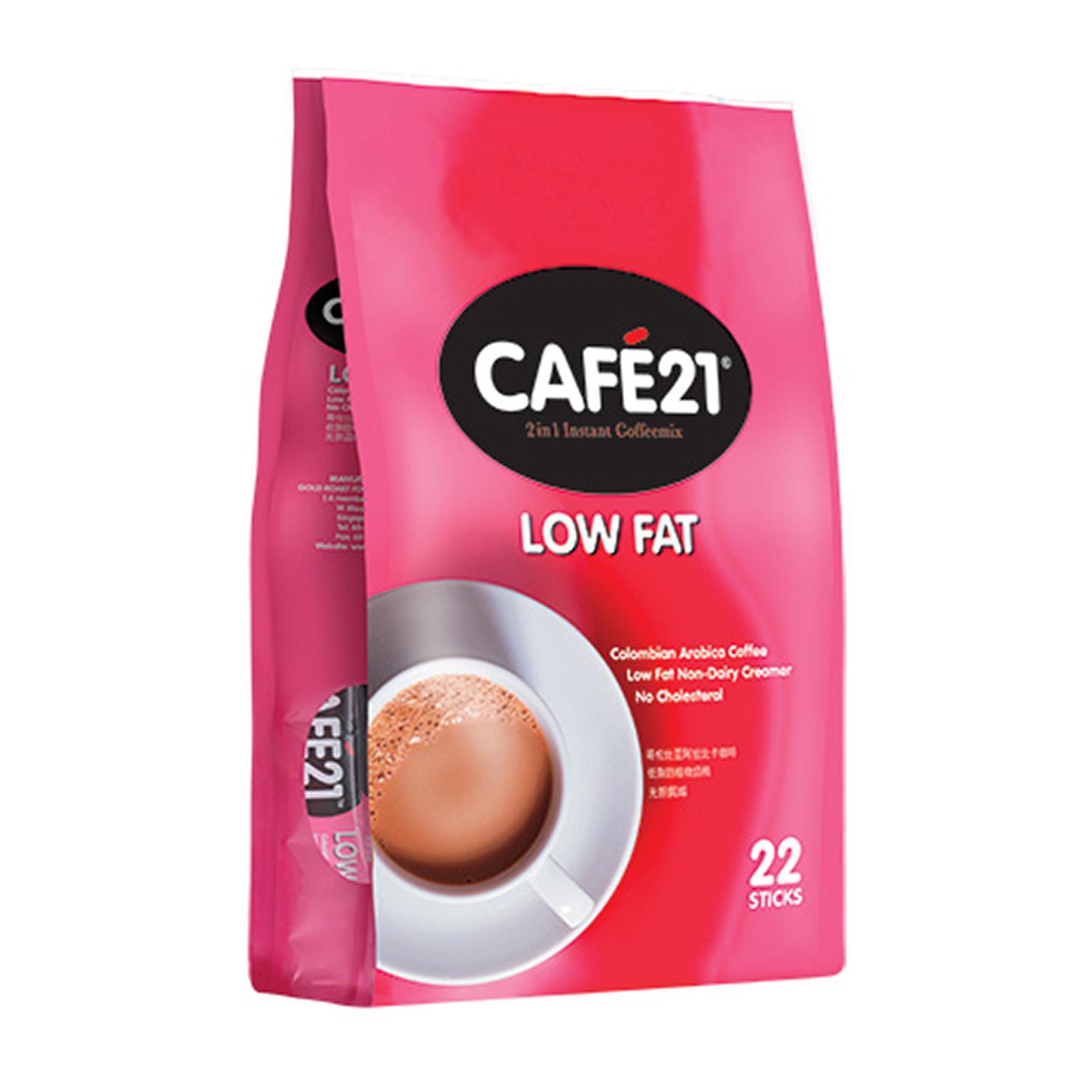 Cafe21 Low Fat 2 In1 Instant Coffeemix Lazada Singapore