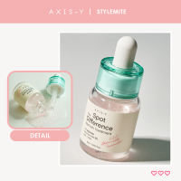 [STYLEMITE OFFICIAL] AXIS-Y Spot the Difference Blemish Treatment (15ml)