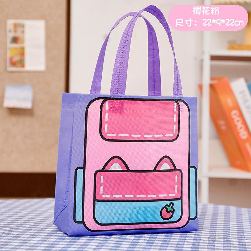 SG Seller Children’s Goodie Gift Bag Portable Gift Bag Childrens Day Gift Packaging Birthday Gift bag