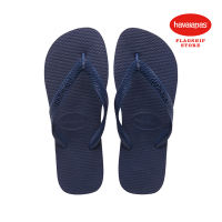 Havaianas Unisex Top - Navy Flip Flops
