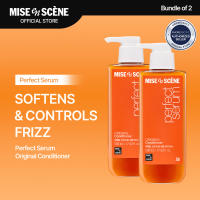 MISE en SCÈNE [Bundle of 2] Perfect Serum Original Conditioner 530ml - Damaged Hair Rescue Softness Glossy Hair