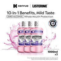[Bundle of 3] Listerine Mouthwash 1000ml - Cool Mint Green Tea Gum Care Healthy White Original Total Care (Fresh Breath Dental Oral care)
