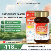 Fine Japan- Natto Kinase 6000FU/Blood Pressure/Heart health Supplement (240 tablets)