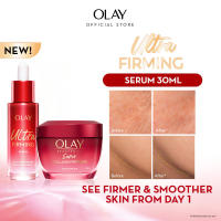 Olay PHCA Collagen Peptide Ultra Firming Serum 30ml skincare