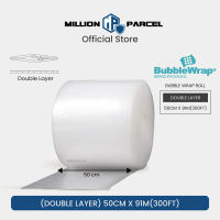 SEALED AIR Bubble Wrap ® Brand | Bubble Wrap Roll | Bubble Roll | Bubblewrap | Bubble Wrap Packaging | Packing Materials