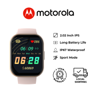 Benio Parrot 2 Smart Watch Bluetooth Touch Screen Multifunctional Fitness Tracker 2.02-inch IPS With Sports Mode Heart Rate and Steps Tracker
