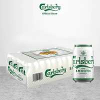 Carlsberg Smooth Draught Beer Can (24 x 320ml)