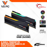 G.SKILL Trident Z5 Neo RGB AMD EXPO 6000/6400/7200 2X16GB / 2X32GB / 2X24GB BLACK OR WHITE GAMING RAM