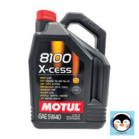 Motul 8100 X-cess 5W40