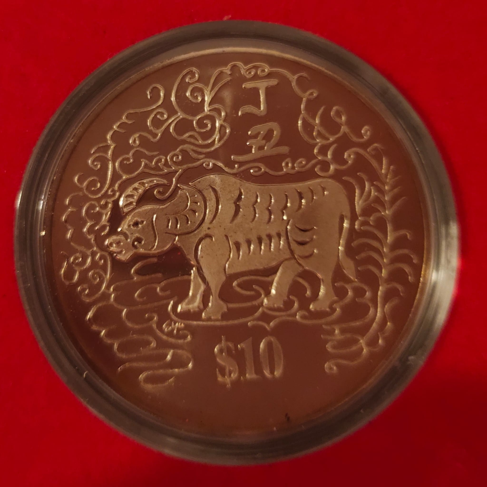 1993-2004 Singapore Mint Second Series of Chinese Zodiac Cupronickel Uncirculated Coin Set
