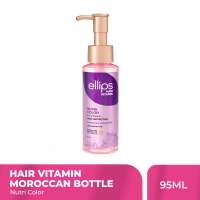 Ellips Hair Vitamin Oil Bottle 95ml ( Hair Treatment Nutri Color & Smooth & Shiny)