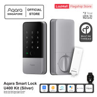 Aqara Smart Door Lock U400 Build to Support Apple UWB.