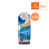 [Carton of 24] Ensure Plus Chocolate Liquid 237ml [EXP: MAY27]