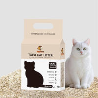 Kopipets SG No.1 Safest 100% Natural Tofu Cat Litter 2.1kg Hypo 1.5 mm Soya Pellets Dust-Free Flush