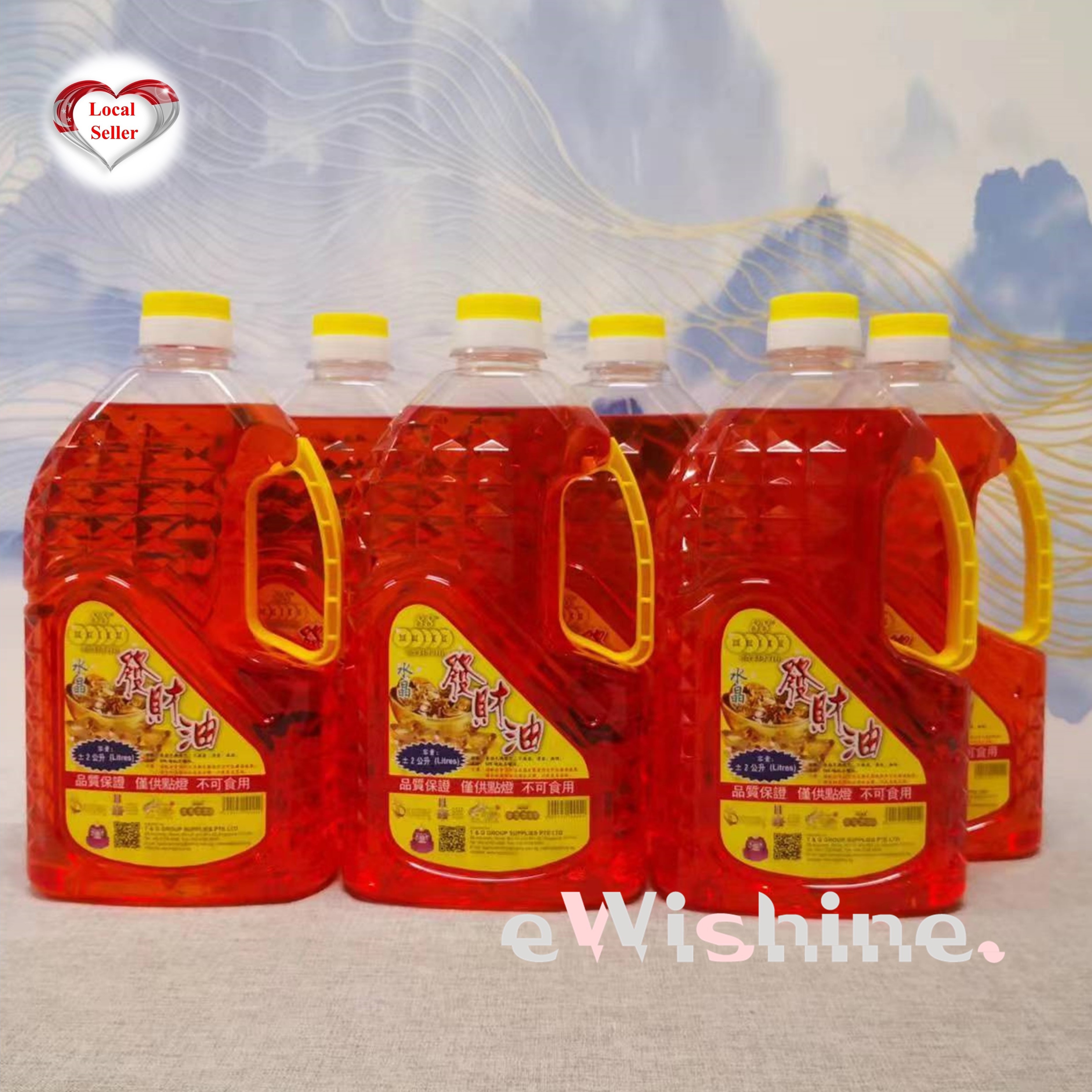 1 box of 6 Bottles (发财油) Smokeless Fortune Prayer Crystal Oil 少烟环保水晶油 comes in 4 colours - about 1.45kg per bottle