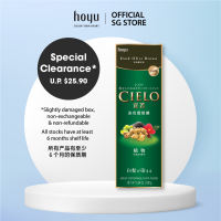 [Support Sustainability] Slightly Damaged Box: Cielo Hair Color Treatment Dark Olive Brown