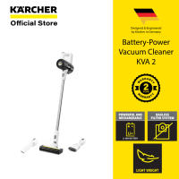 Kärcher Battery-Power Vacuum Cleaner KVA 2 (1.198-730.0)