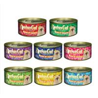 24cans/carton - Aatas Cat Canned Food  - Tantalizing (Tuna)