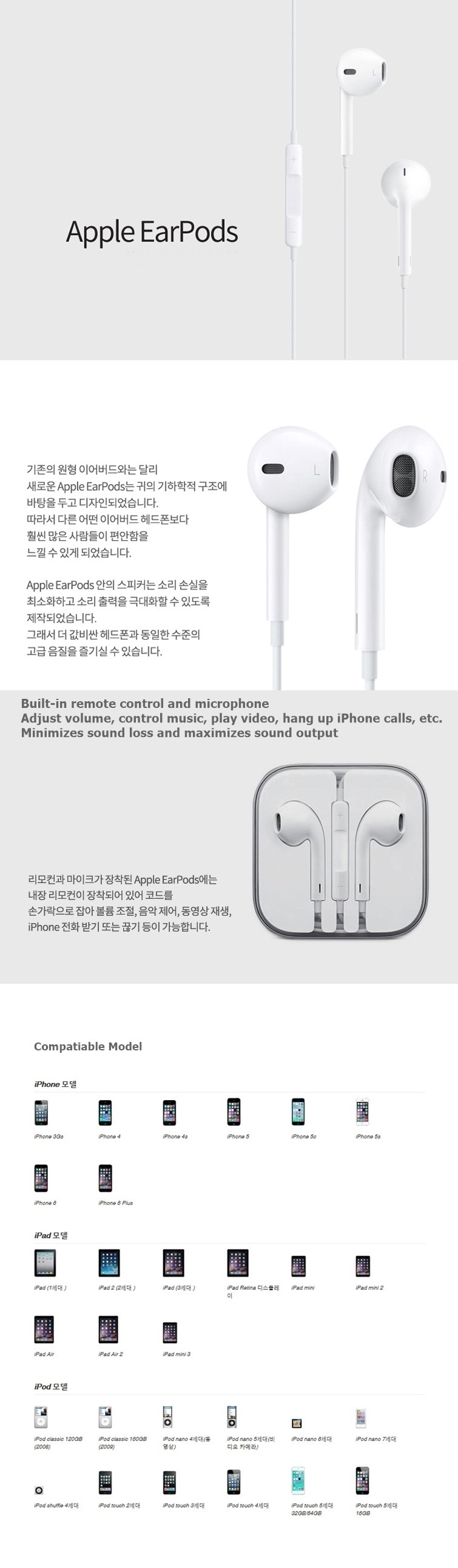 apple airpods volume control mac