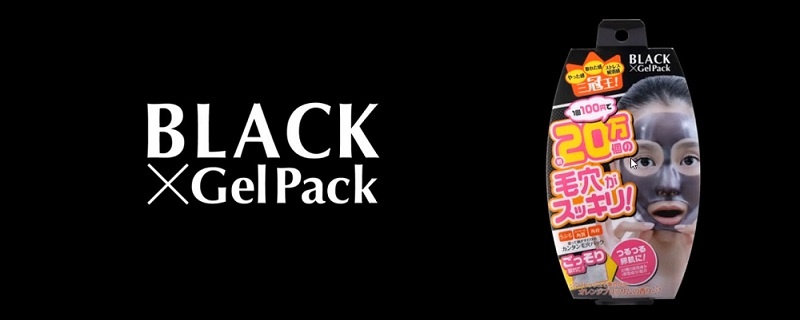 Japan gel pack black materic