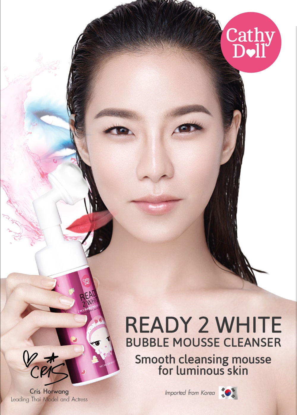 Image result for Cathy Doll mousse cleanser