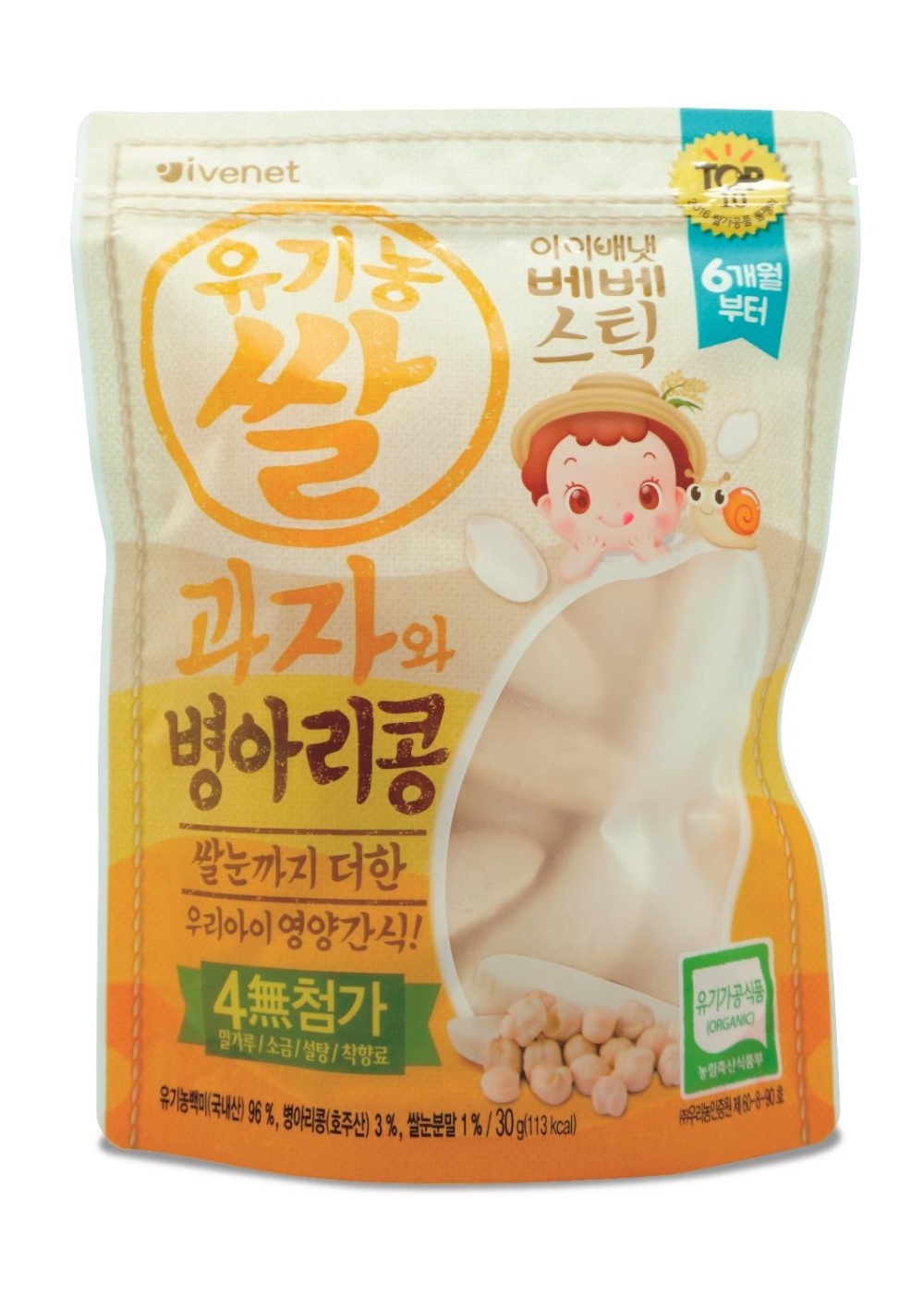 Image result for Ivenet bebe stick rice crackers (chickpea)