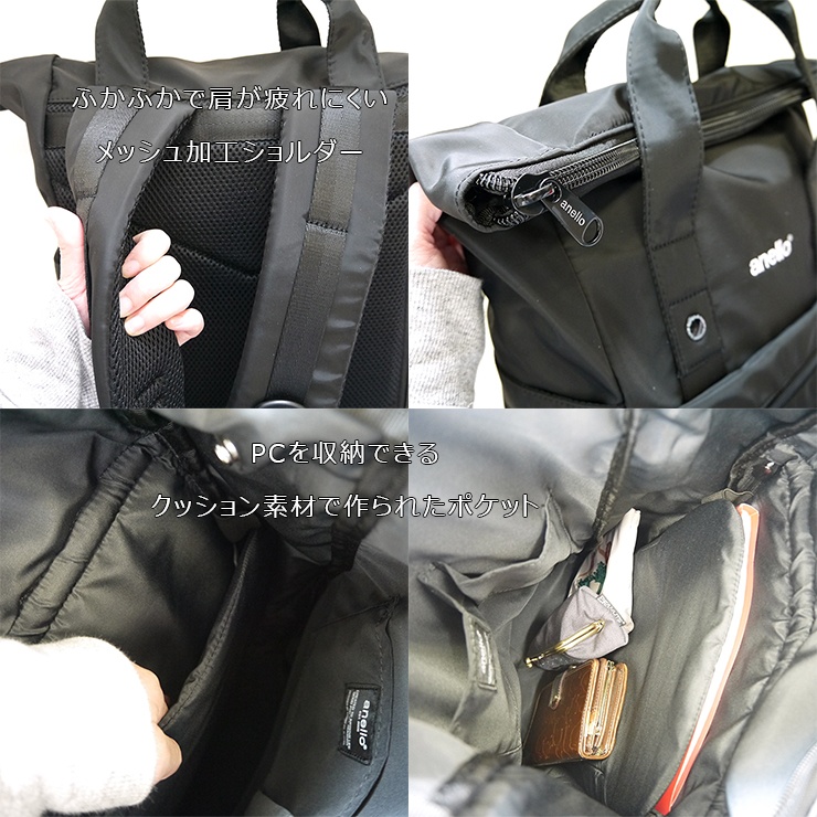 人気のアネロから上品な光沢が特徴の生地を使用したURBAN STREETシリーズ