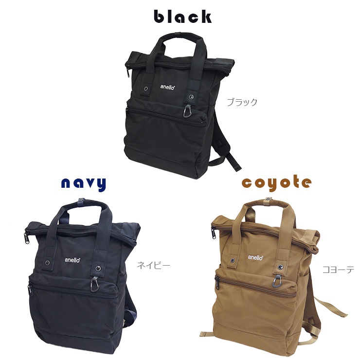 人気のアネロから上品な光沢が特徴の生地を使用したURBAN STREETシリーズ