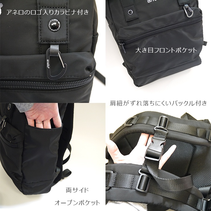 人気のアネロから上品な光沢が特徴の生地を使用したURBAN STREETシリーズ