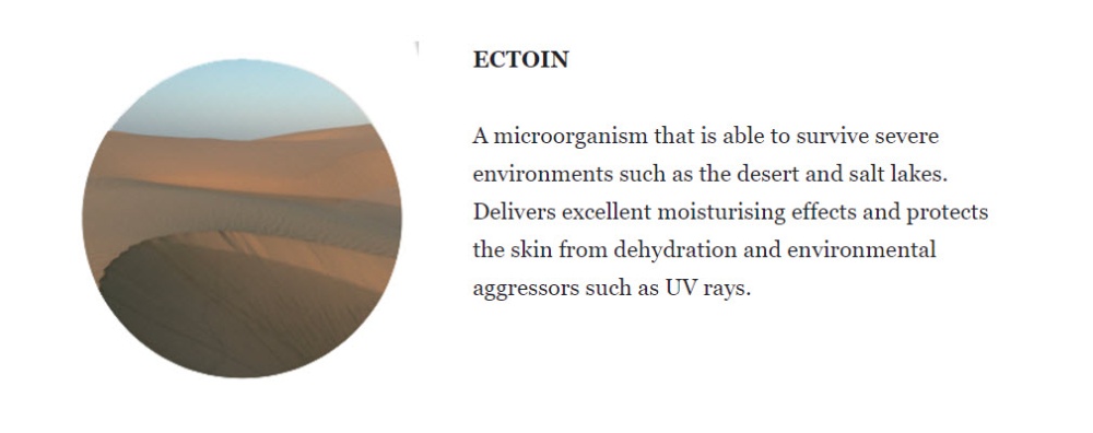 AMC ingredient 3